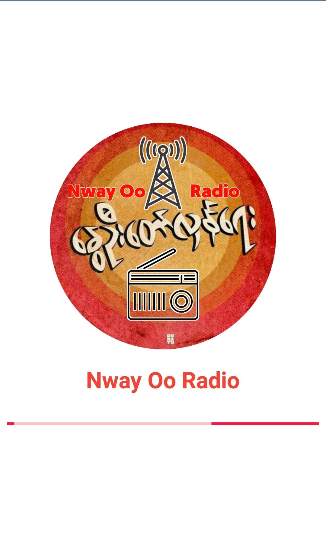 Nway Oo Radio