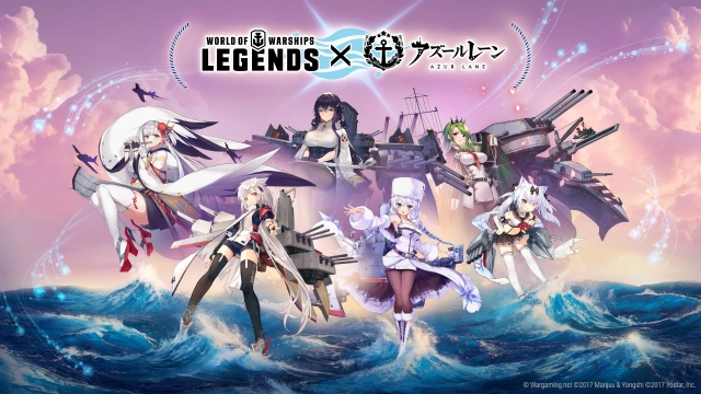 Продолжаем играть в Azur Lane вместе с LDPlayer
