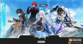Tower of Fantasy สร้างทีมที่ดีที่สุด - รู้จักทีมที่ดีที่สุดเพื่อสร้างทีมที่ดีที่สุด บน LDPlayer9
