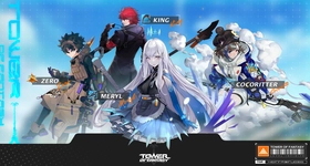 Tower of Fantasy สร้างทีมที่ดีที่สุด - รู้จักทีมที่ดีที่สุดเพื่อสร้างทีมที่ดีที่สุด บน LDPlayer9