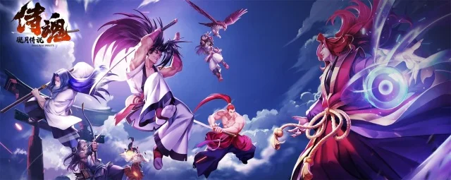 【活動】《 侍魂:朧月傳說 》雷電獨家禮包