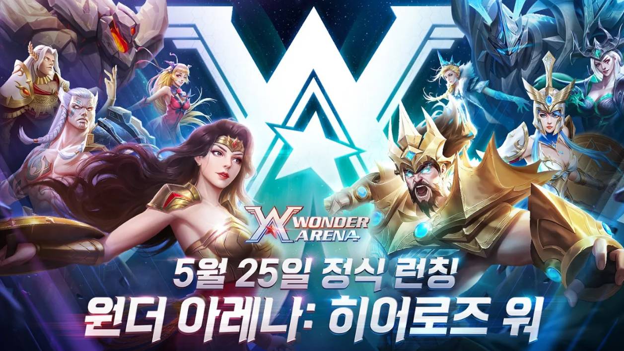NetFun, 방치형 RPG ‘원더아레나’ 5월 25일 정식 출시