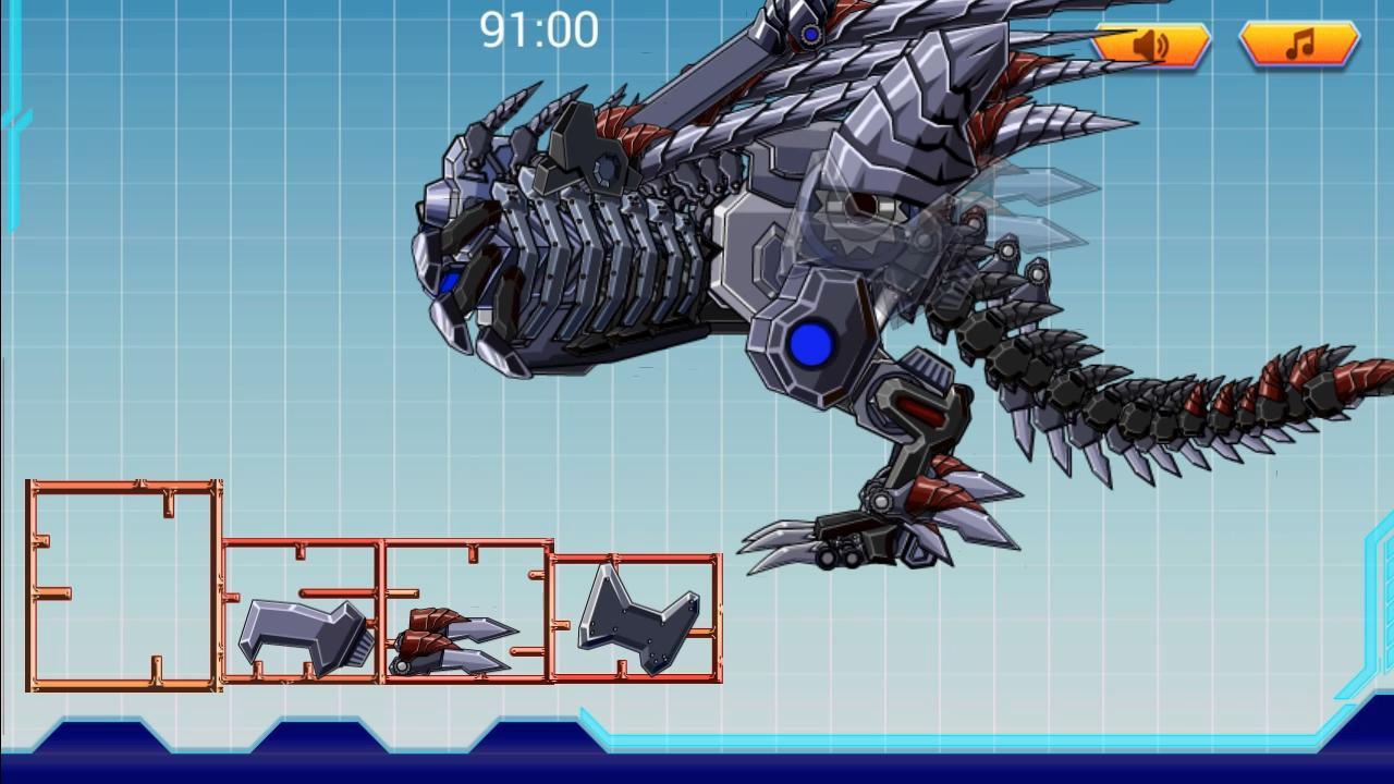 Robot Ultimate Dark Dragon - A