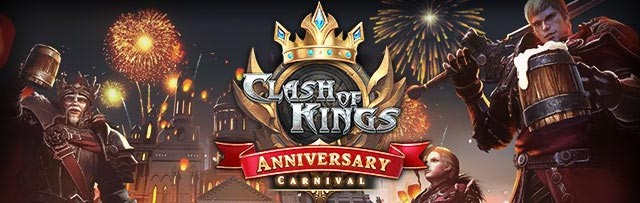 《CoK列王的紛爭》六週年慶典首次曝光!精彩內容搶先看!