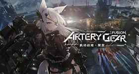 Como jogar Artery Gear: Fusion no PC
