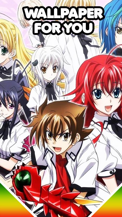 High School DxD Video Call & W