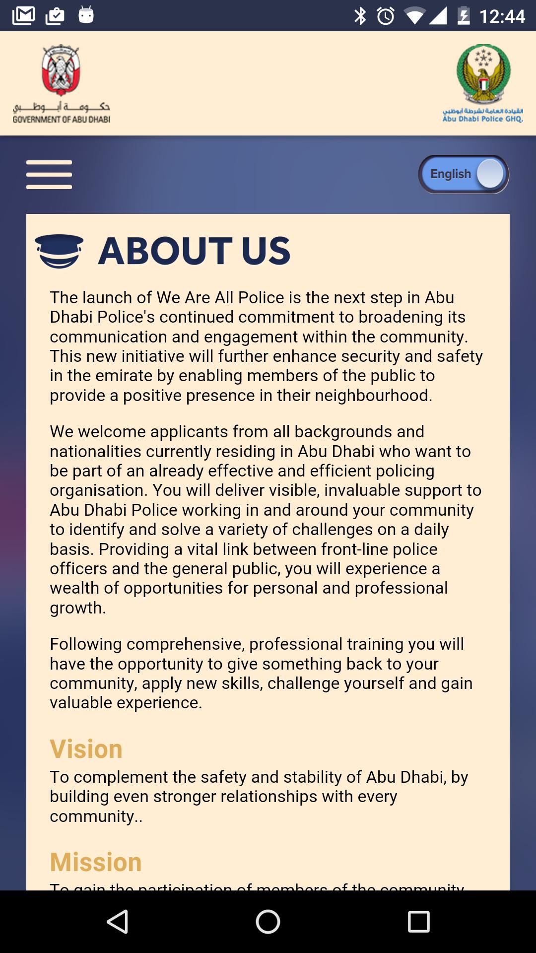 We Are All Police