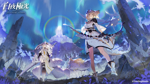 【攻略】《白夜極光》高效刷金幣攻略