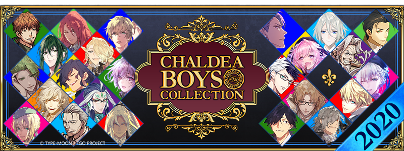 《FGO》繁中版迦勒底男性精選2020,登入就送專屬禮裝!