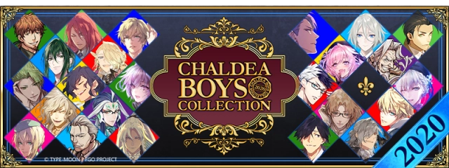 《FGO》繁中版迦勒底男性精選2020,登入就送專屬禮裝!