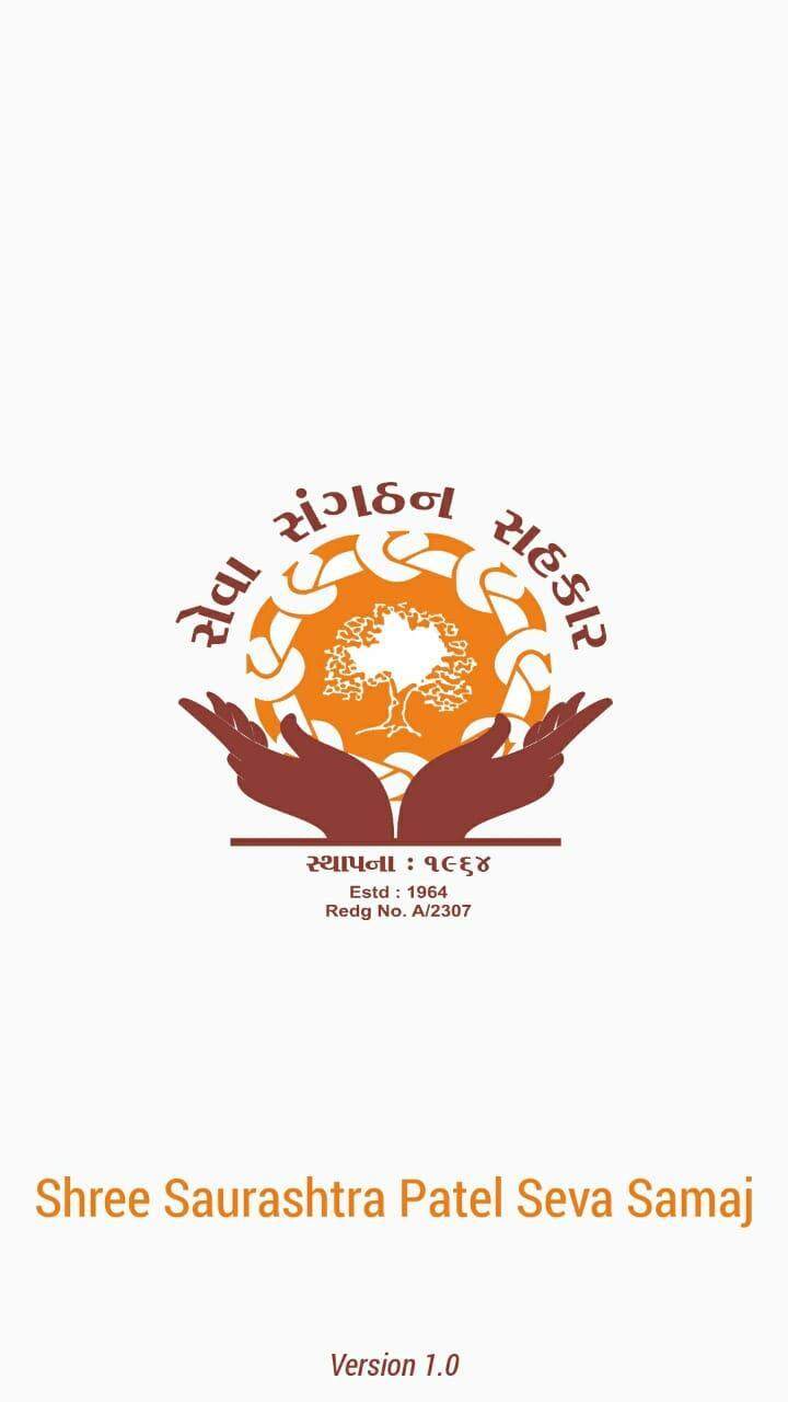 Shree Saurashtra Patel Seva Sa