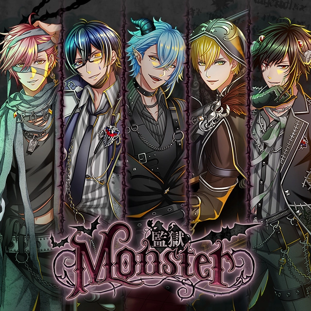 《夢王國與沉睡中的100位王子殿下》開啟全新活動「監獄Monster」 另有期間限定萬聖節特別活動