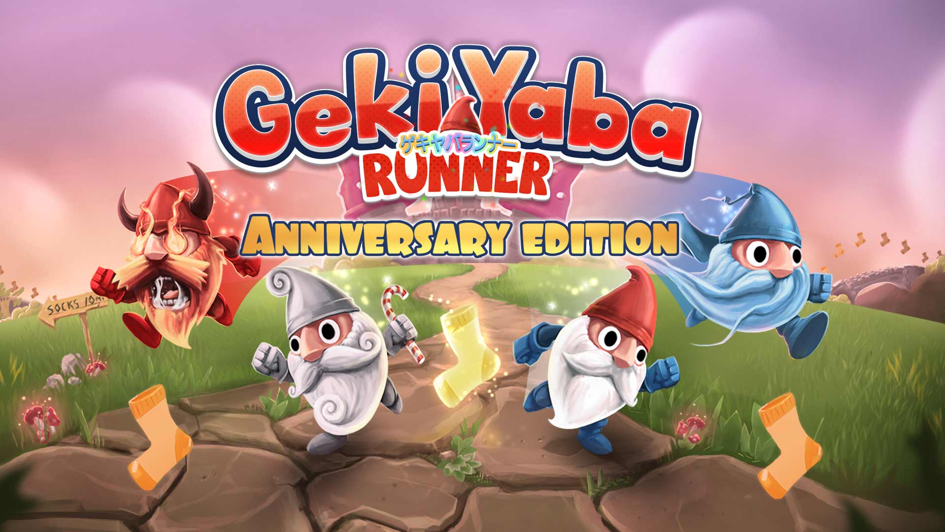 《暴走老精靈:週年版》日區Nintendo eShop今日發售 向前跑並拯救公主吧!