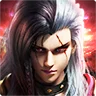 王城攻略