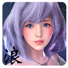 浪漫黑沙