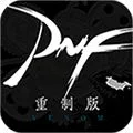 崩壞紀元重置版