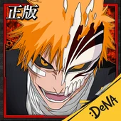 死神:鬪魂解放