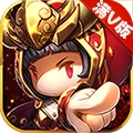 魔龍與騎士（滿VIP）