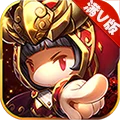 魔龍與騎士(滿VIP)