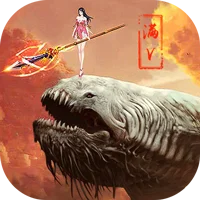 山海異獸錄（滿VIP）