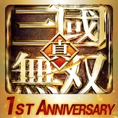 真三國無雙·斬