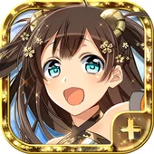 御城少女:RE~CASTLE DEFENSE~