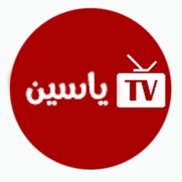 تطبيق ياسين TV - المباريات
