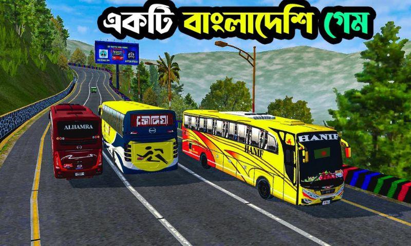 Mod Bussid Bus Bangladesh