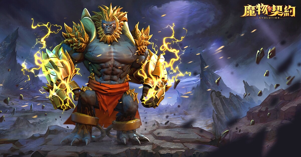 放置卡牌RPG手遊《魔物契約:進化》正式上線,4大開服福利大放送