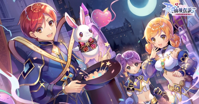 《RO仙境傳說：守護永恆的愛》「虹色墜落」更新 與雷電模擬器舉辦聯名活動