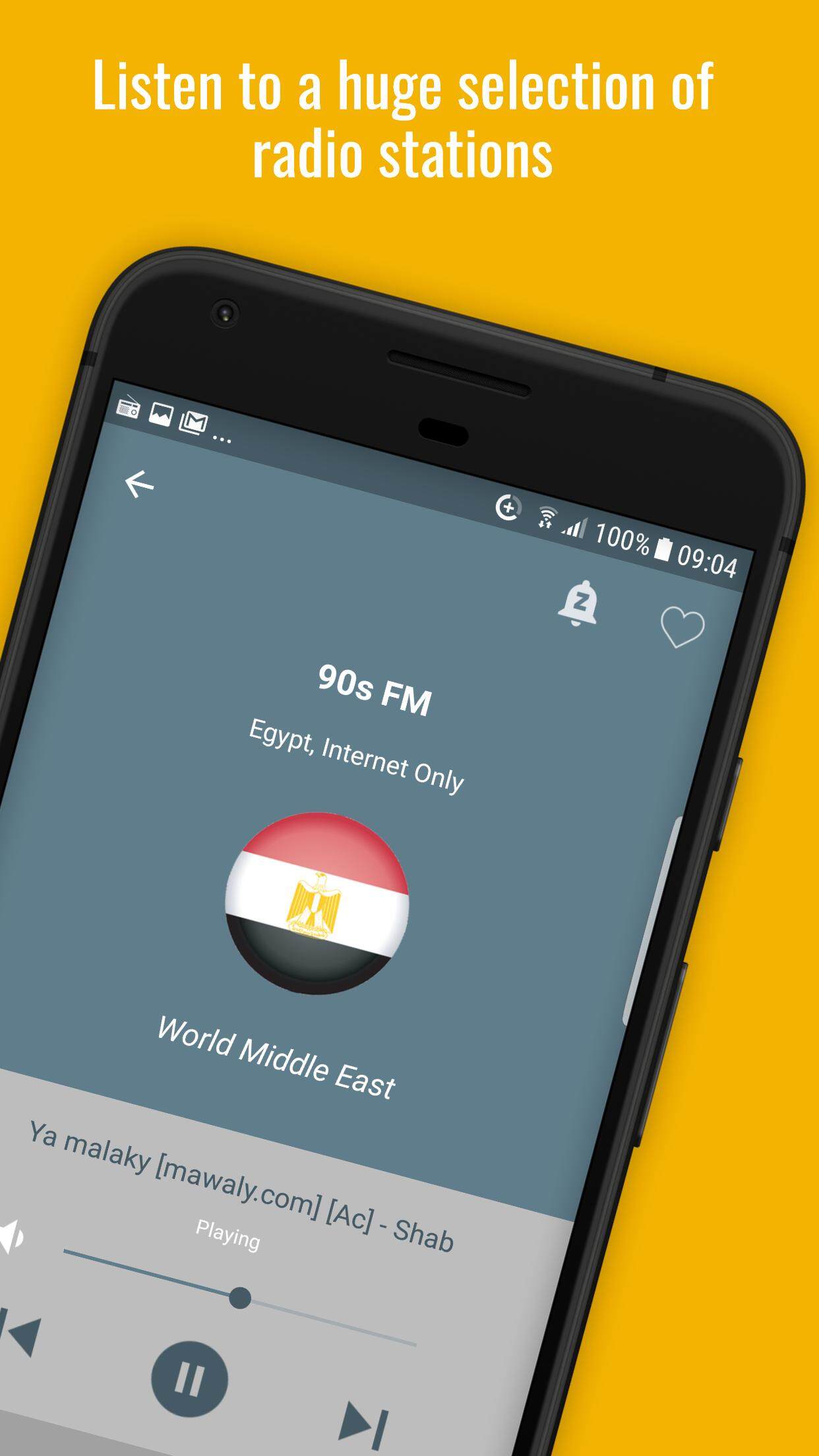 Egypt Radio Stations