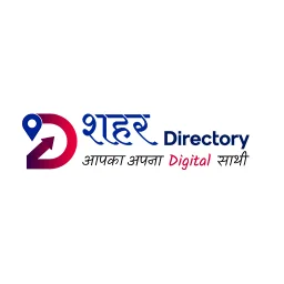 SAHAR Directory