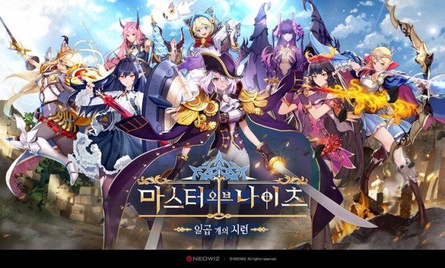 네오위즈 신작 '마스터 오브 나이츠' 트레일러 영상 공개