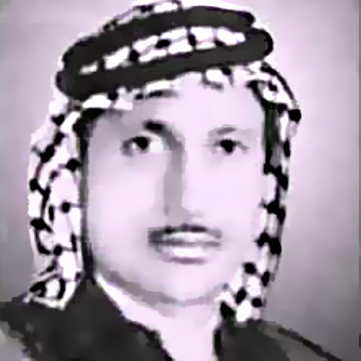 ياسين الرميثي لطميات قديمة