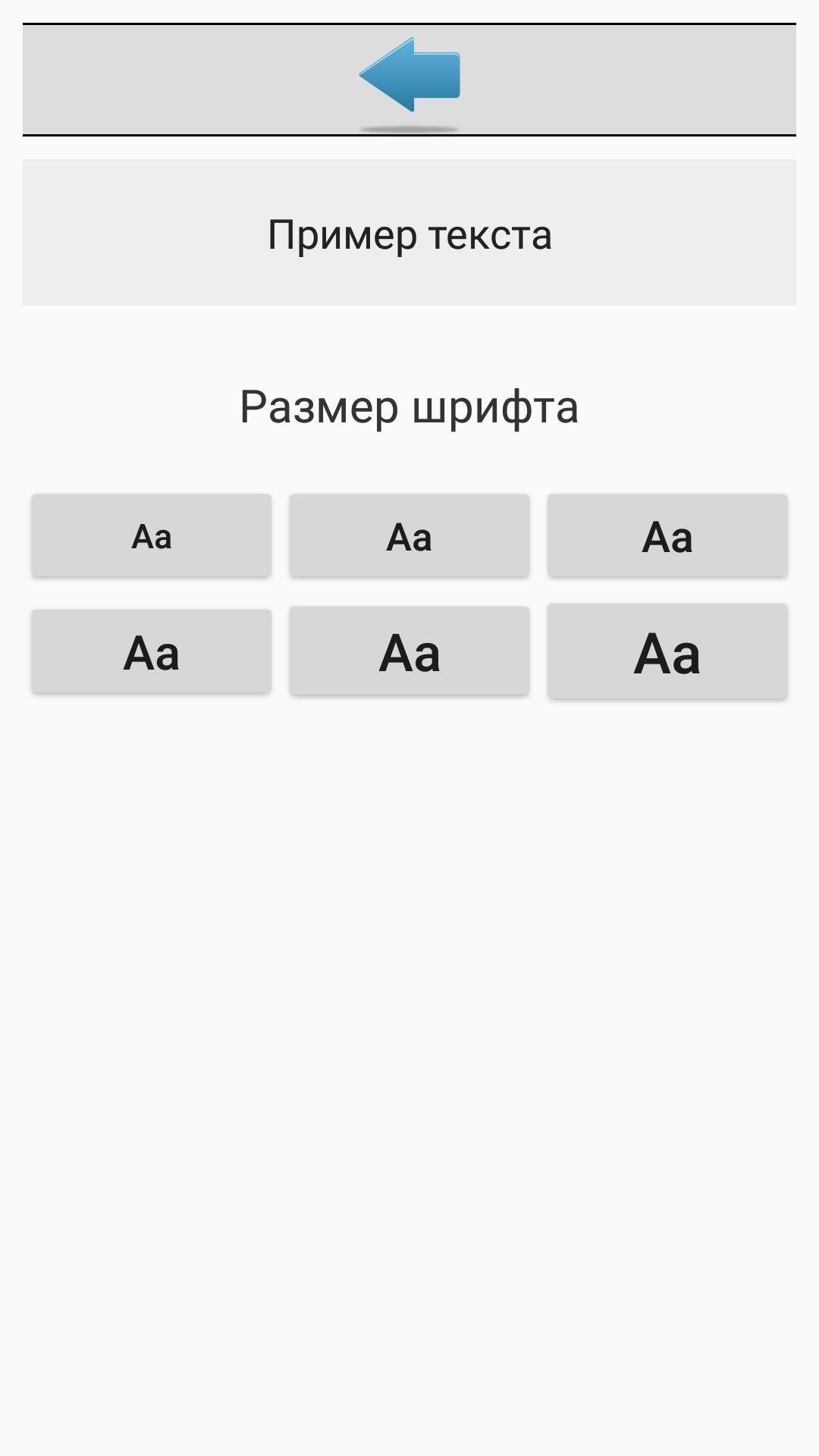 333 саволу чавоб дар мавзуи хач