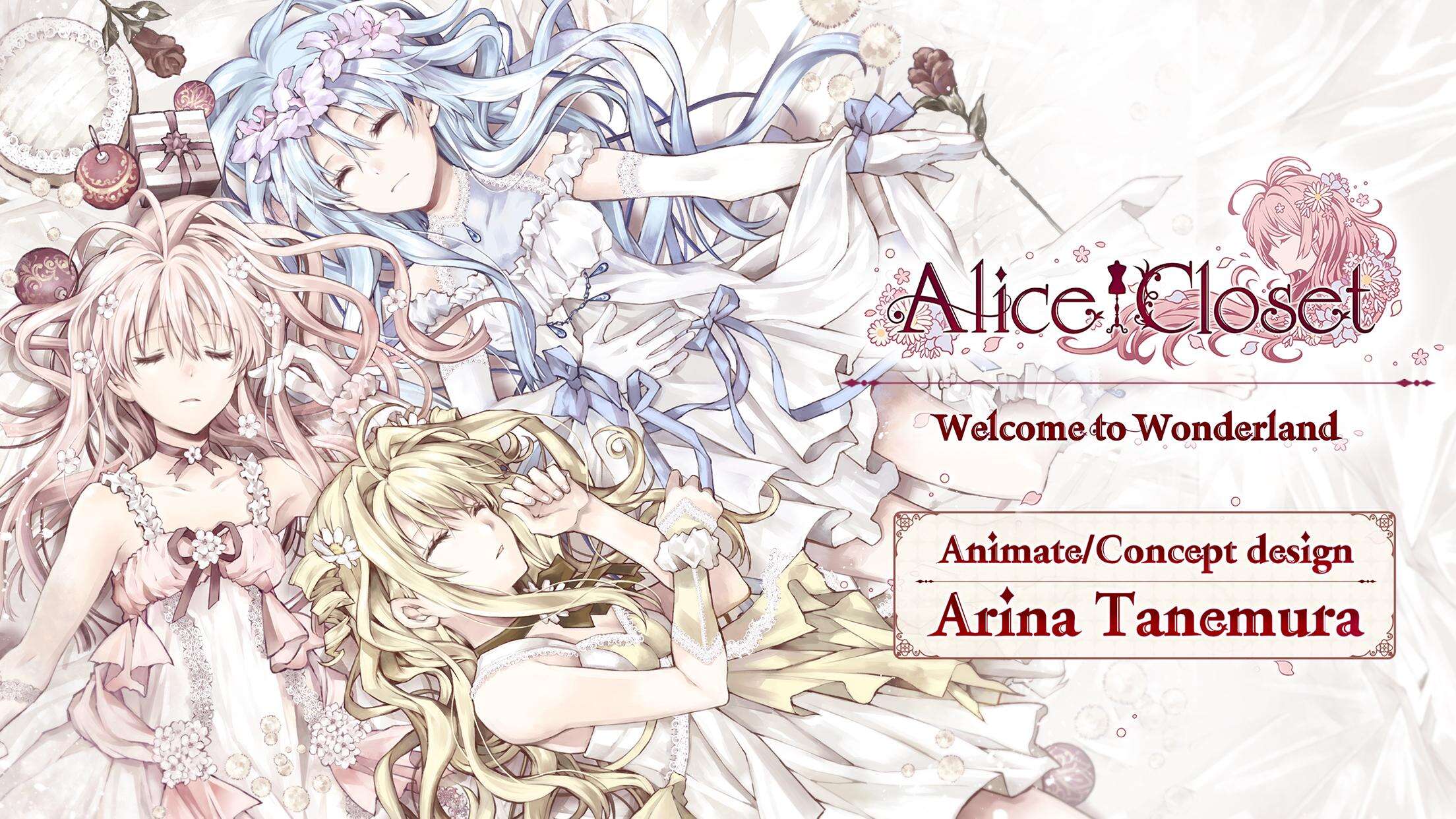 Alice Closet: Anime Dress Up