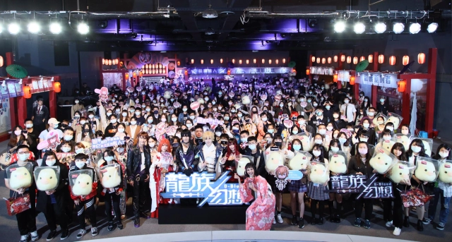 歡慶週年《龍族幻想》學園祭完美落幕! 全新神秘職業、全新身份計畫登場