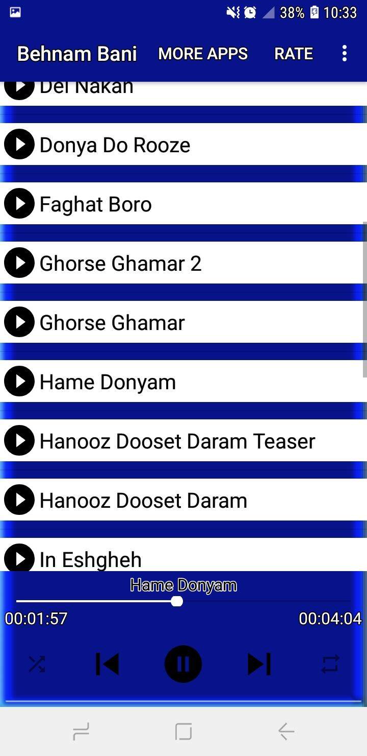 آهنگ های لیلا فروهر