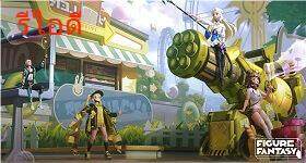 วิธีรีไอดีเกม Figure Fantasy Global บน LDPlayer สายเกลือต้องไม่พลาด