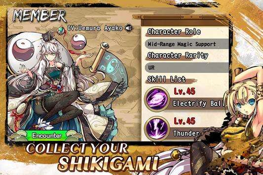 Shikigami:Myth