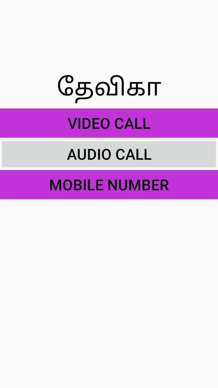 Tamil Girls Video Call App