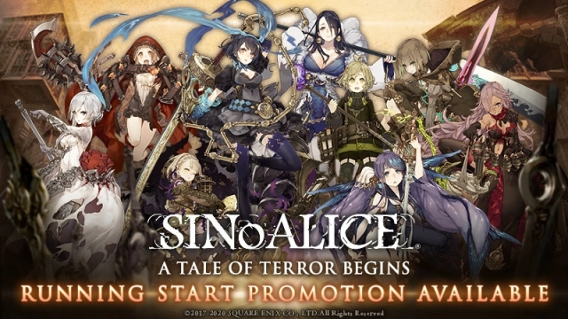 Играть в SINoALICE на пк
