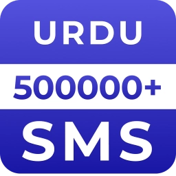 urdu poetry-sad poetry in urdu