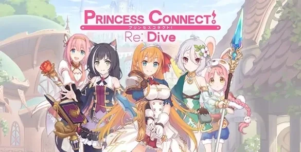 Cara memainkan dan mengunduh Princess Connect! Re: Dive di PC