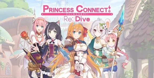 Cara memainkan dan mengunduh Princess Connect! Re: Dive di PC