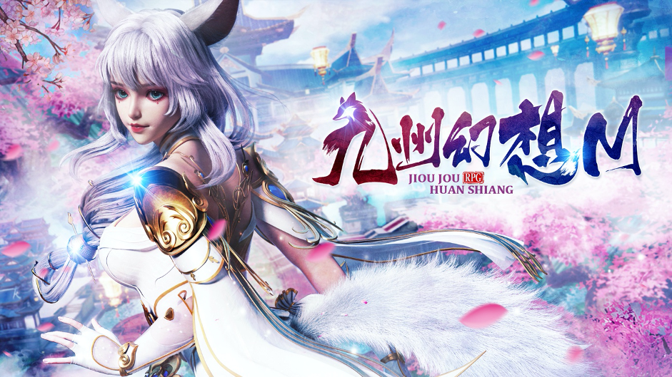 《九州幻想M》開服首日霸佔雙榜!伺服器爆滿加開中!情緣任務曝光,最輕鬆的脫單系統!