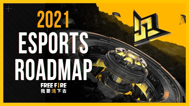 Free Fire 2021年國際電競賽事FFWS登場 台灣選拔賽事「2021春季巔峰爭霸賽」3月6日熱烈開跑