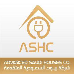 بيوت السعودية