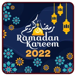 Ramadan 2023