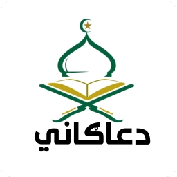 مسنوني دعاء